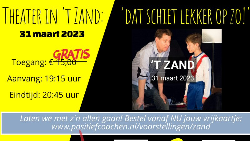 Dat schiet lekker op zo!