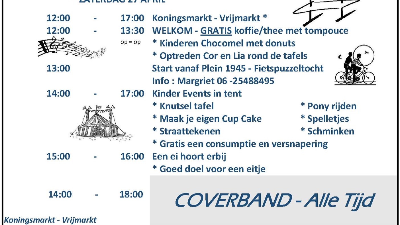 Koningsdag in Petten