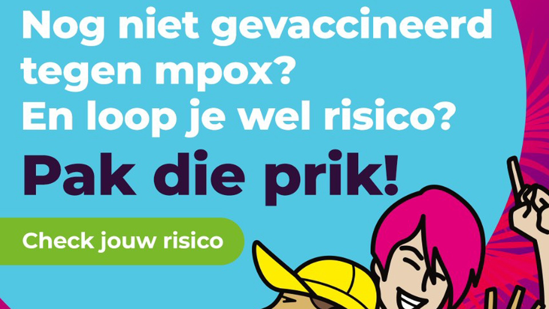 Nieuwe vaccinatie Mpox beschikbaar