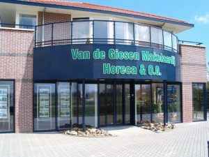 Waarland in actie voor Haïti