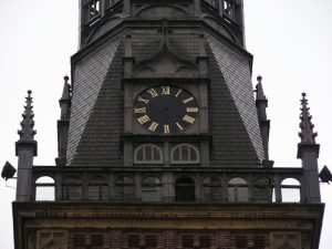 Carillion even stil