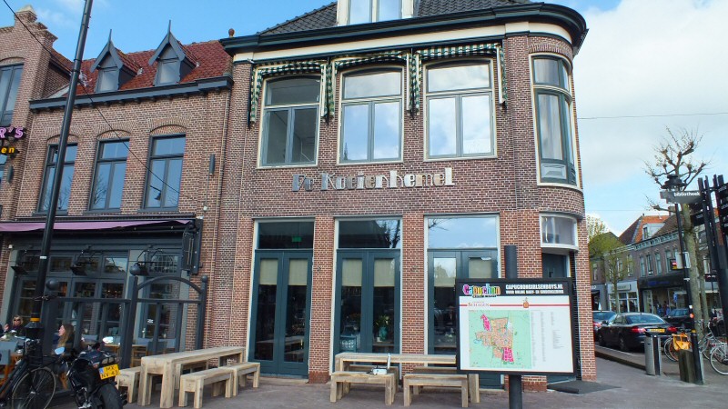 En het wordt: De Koeienhemel