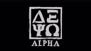 KDanz wordt Alpha