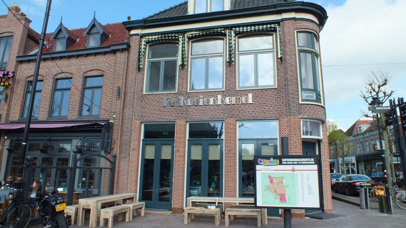 Geen serre voor De Koeienhemel