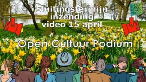 Maak video voor Open Cultuur Podium HK