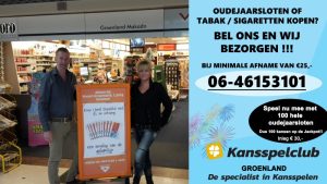 Ook een staatslot wordt bezorgd