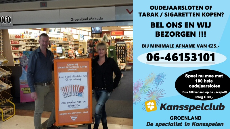 Ook een staatslot wordt bezorgd