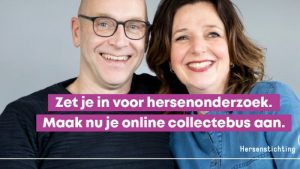 Online collectebus voor Hersenstichting