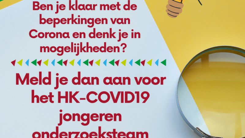 Hollands Kroon zoekt jeugd voor onderzoeksteam