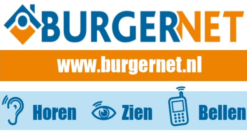 Burgernet ingezet voor inbraak in auto