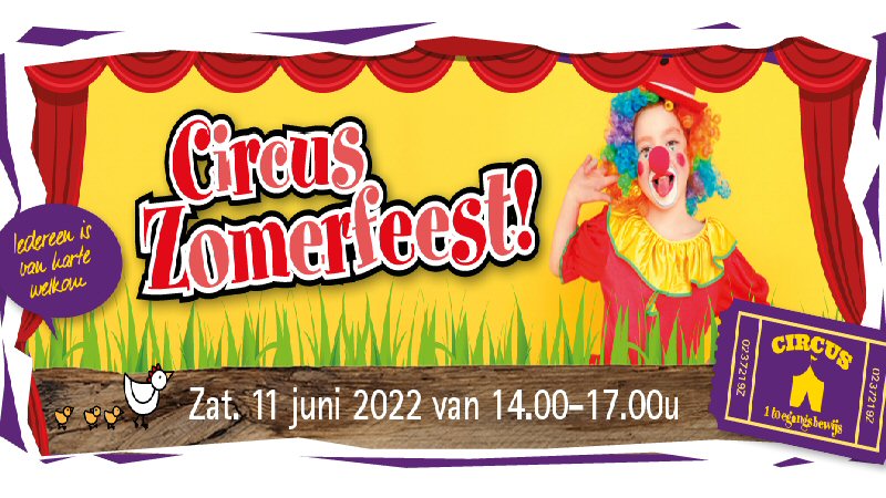 Circus Zomerfeest bij De Hooijbergh