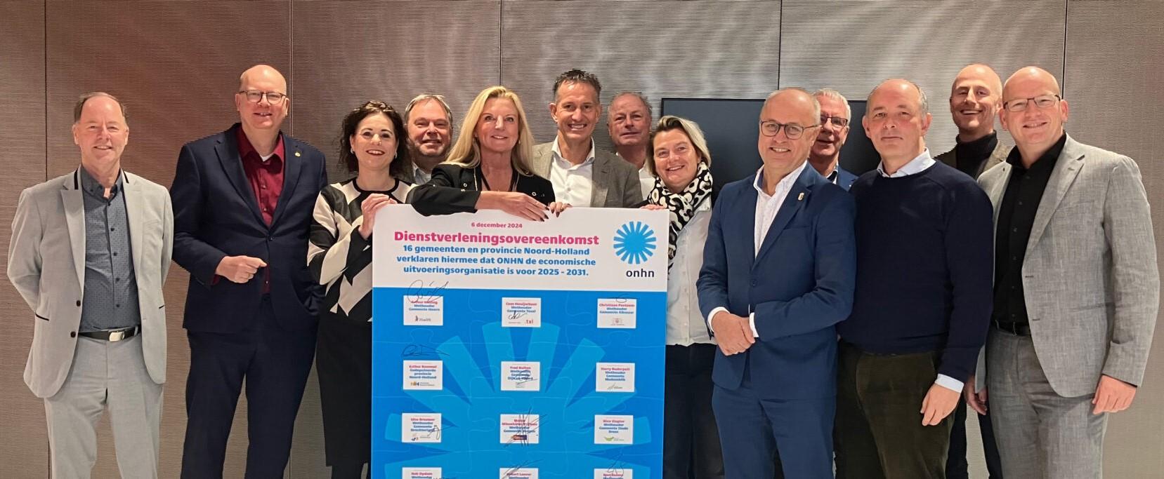 Ontwikkelingsbedrijf Noord-Holland Noord gaat door