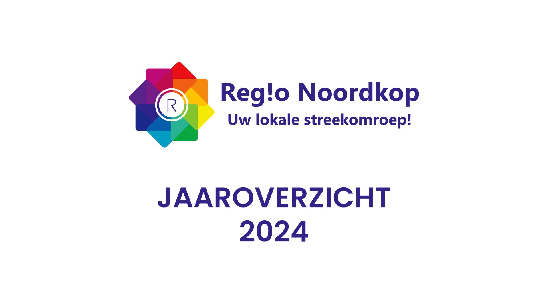 Video: Het Regio Noordkop jaaroverzicht 2024