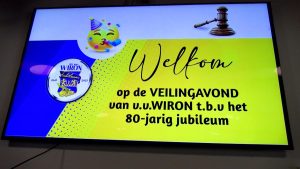 Video: Festiviteiten bij bijna 80-jarige voetbalvereniging Wiron