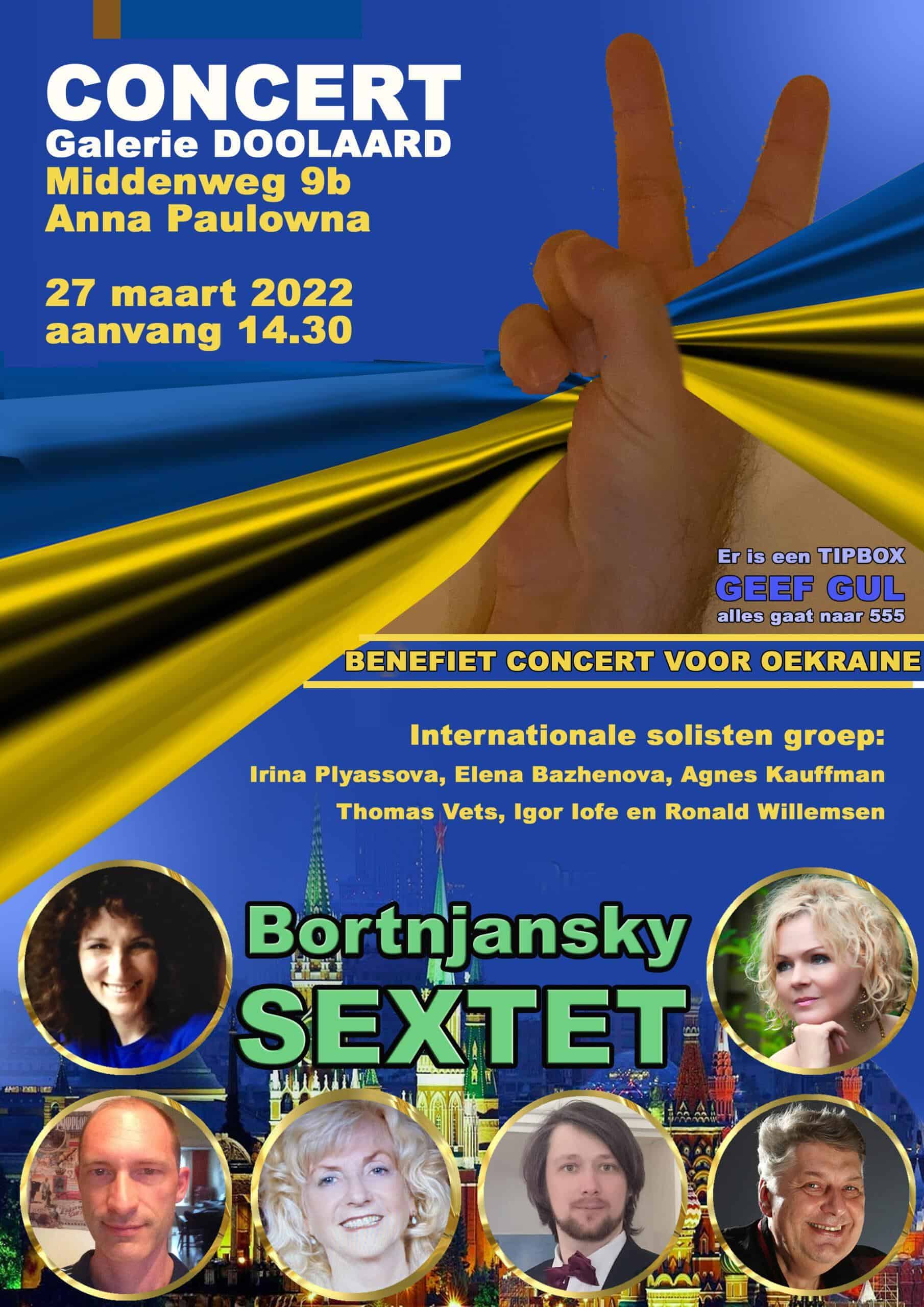 Benefietconcert in de Keesschuur