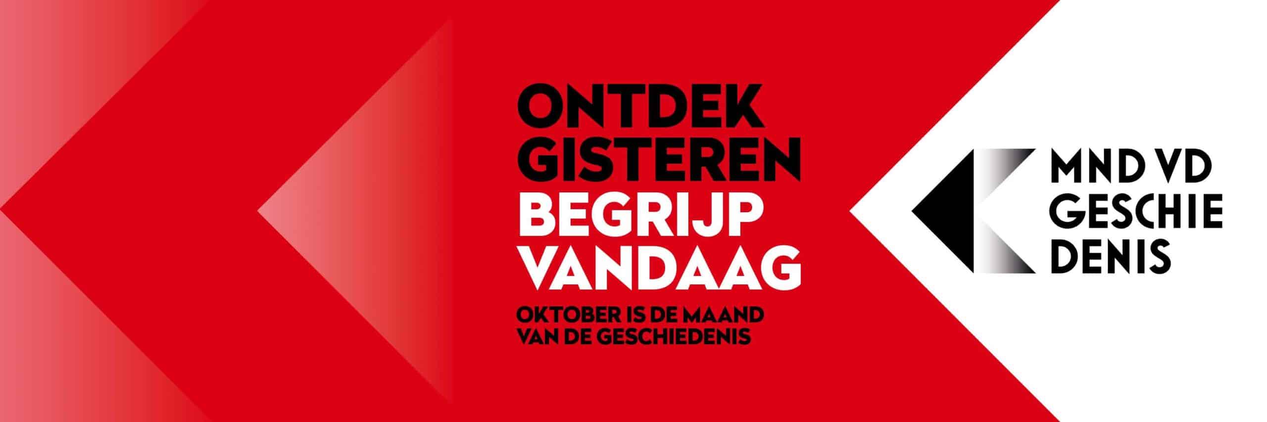 Marinemuseum en Kaap Skil doen mee met de Maand van de Geschiedenis